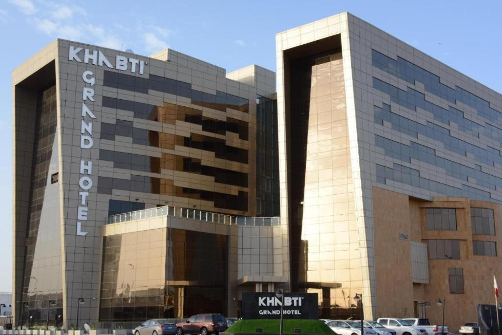 Khabti Grand Hotel Bisha Экстерьер фото